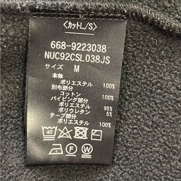 nano universe black cyclone fleece size m - Picture 4 of 5